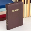 Biblie medie lux, maro 057